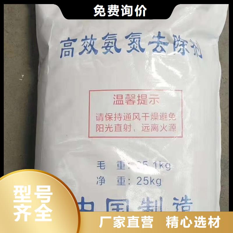 鹅卵石视频-鹅卵石(开碧源)覆盖地域湖南省张家界市慈利|武陵源|岳阳|衡阳|湘西|郴州