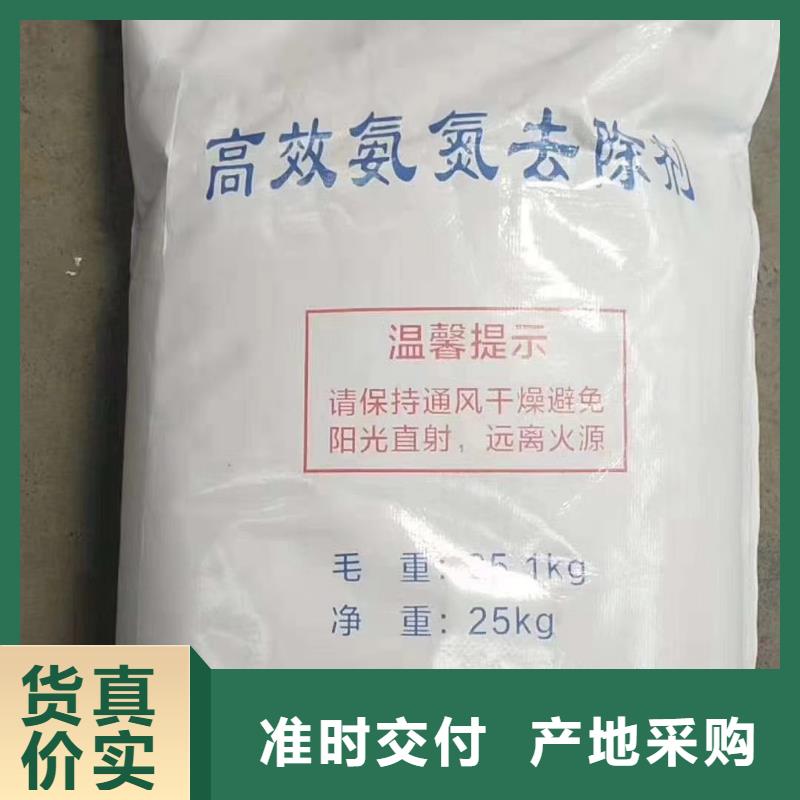 聚合氯化铝高分子絮凝剂优良工艺