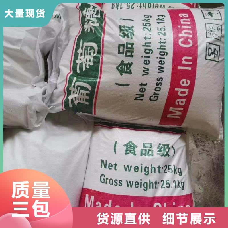 鹅卵石视频-鹅卵石(开碧源)覆盖地域湖南省张家界市慈利|武陵源|岳阳|衡阳|湘西|郴州