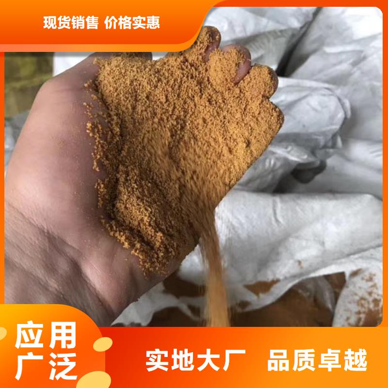 鹅卵石-视频-汕尾|韶关|珠海|潮州鹅卵石保障-开碧源环保(中山市分公司)
