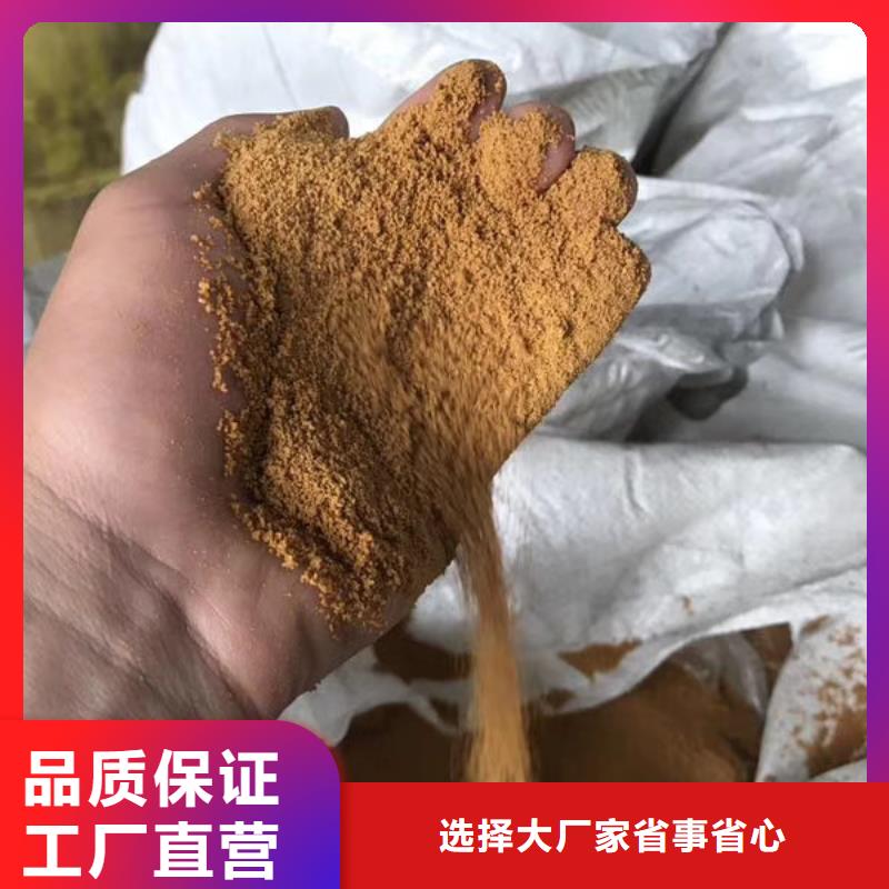 聚合氯化铝_pam聚丙烯酰胺质量无忧