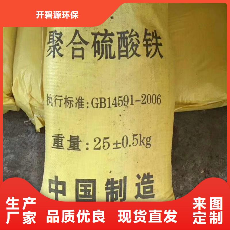 鹅卵石视频-鹅卵石|四川省遂宁市|大英|蓬溪|泸州|眉山|绵阳|广元|攀枝花
