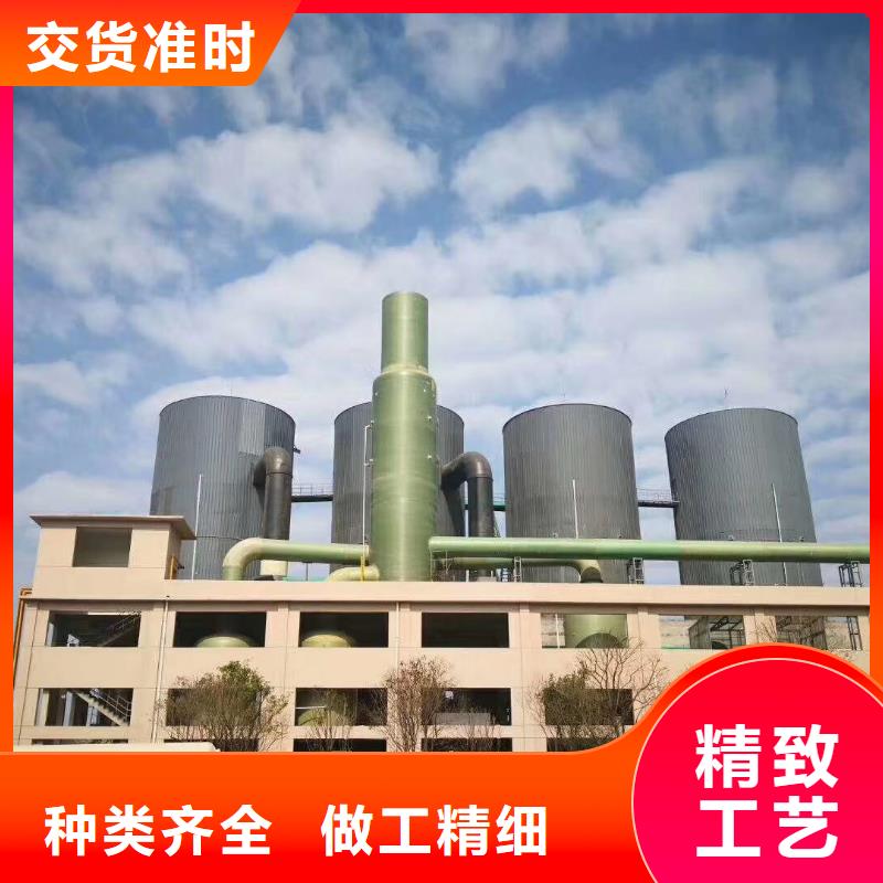 鹅卵石视频-鹅卵石|四川省遂宁市|大英|蓬溪|泸州|眉山|绵阳|广元|攀枝花