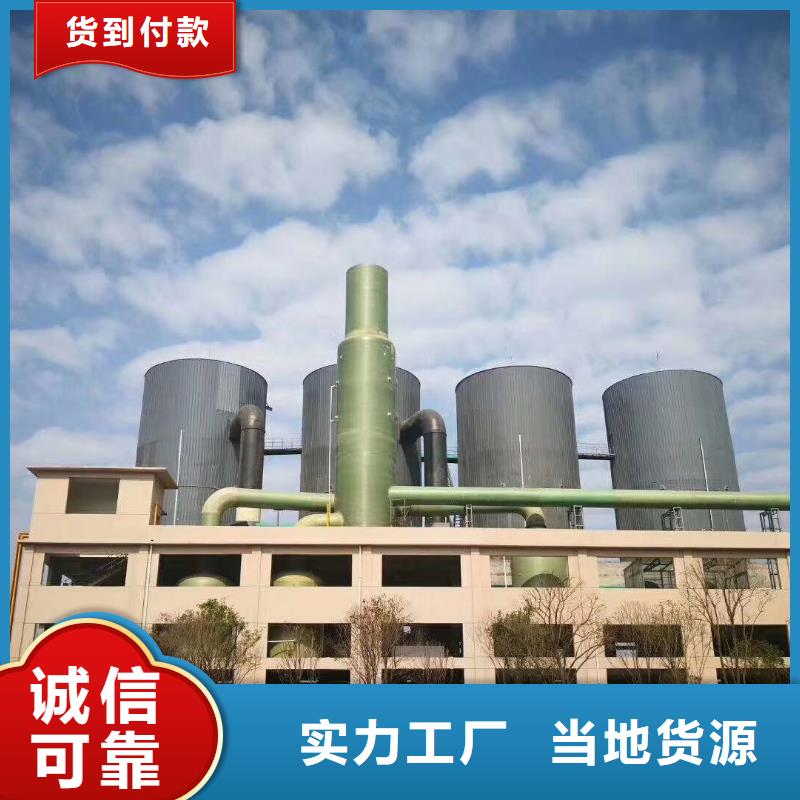 聚合氯化铝【活性炭】多种款式可随心选择