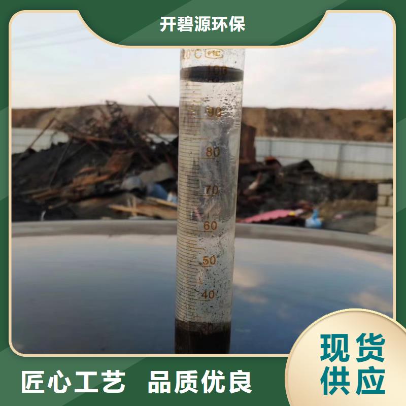 聚合氯化铝批发