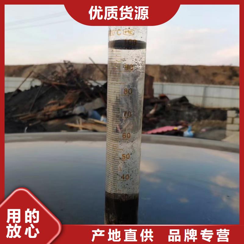 聚合氯化铝_PAM厂家直发