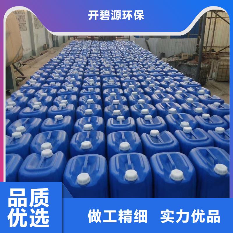 聚合氯化铝【聚丙烯酰胺】来图加工定制