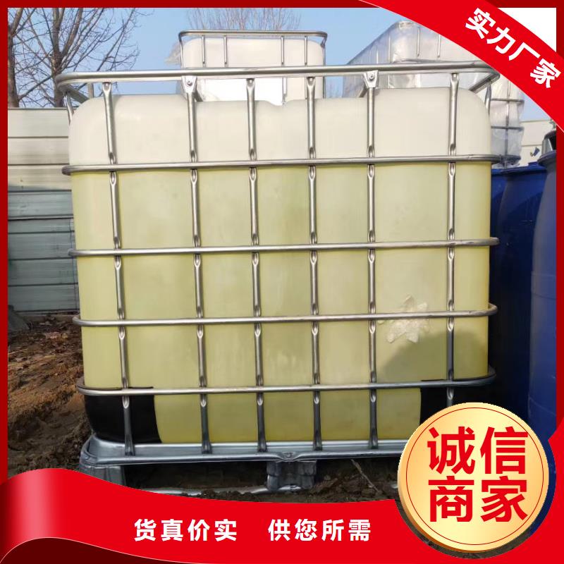 聚合氯化铝_沉淀剂用途广泛