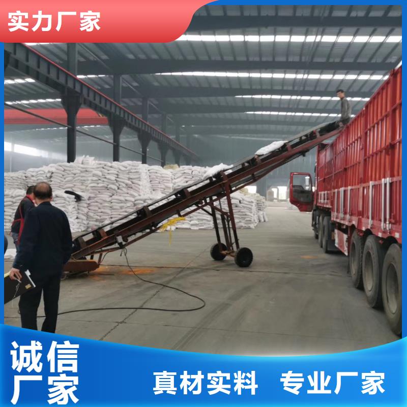 聚合氯化铝鹅卵石欢迎来厂考察