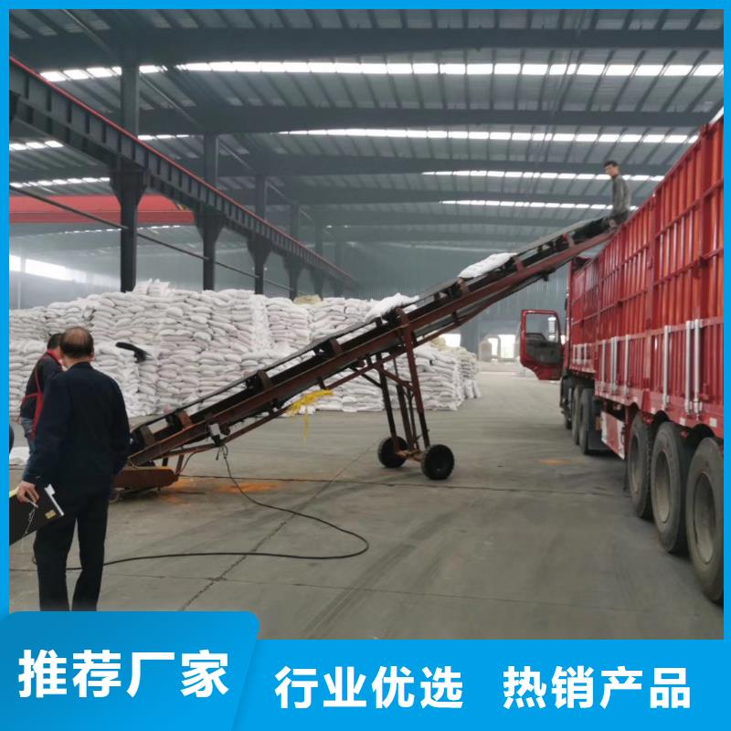 聚合氯化铝_PAM阴离子产地厂家直销