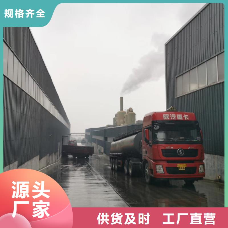 鹅卵石视频-鹅卵石|四川省遂宁市|大英|蓬溪|泸州|眉山|绵阳|广元|攀枝花
