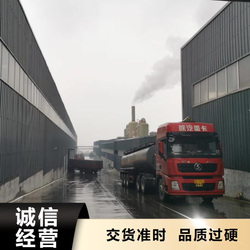 鹅卵石-视频-汕尾|韶关|珠海|潮州鹅卵石保障-开碧源环保(中山市分公司)