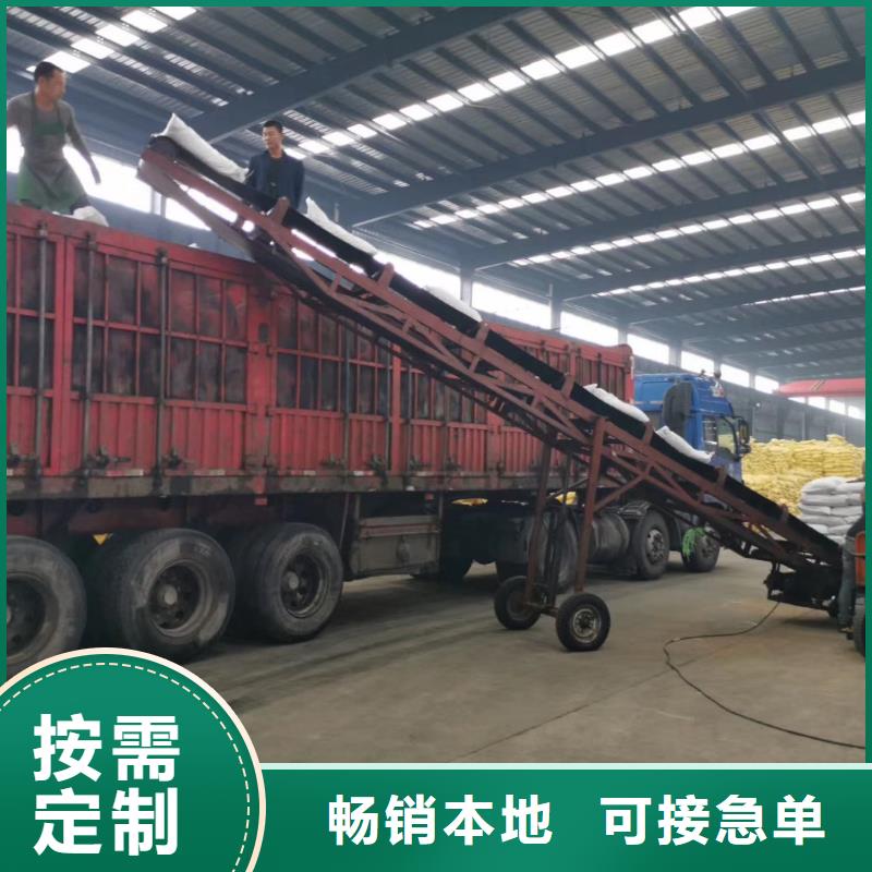 聚合氯化铝【活性炭】多种款式可随心选择