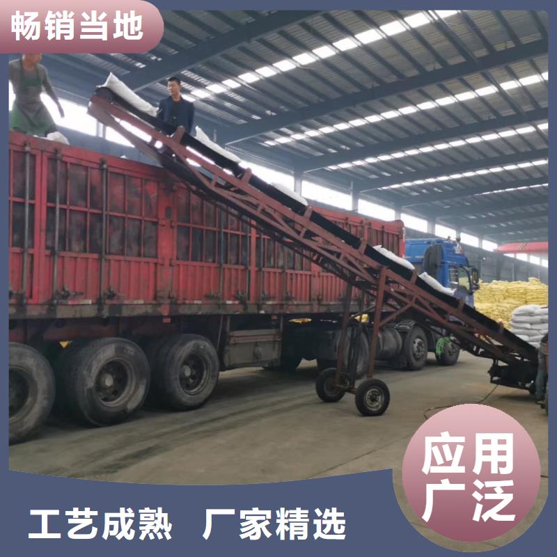聚合氯化铝【椰壳粉末活性炭】制造生产销售