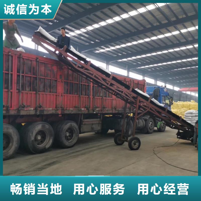 聚合氯化铝_PAM阴离子产地厂家直销