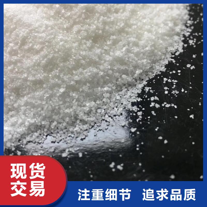 聚合氯化铝【活性炭】多种款式可随心选择