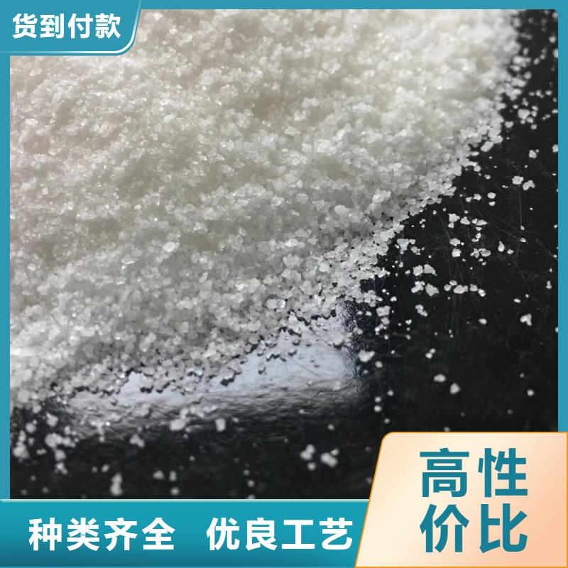 聚合氯化铝【椰壳粉末活性炭】制造生产销售