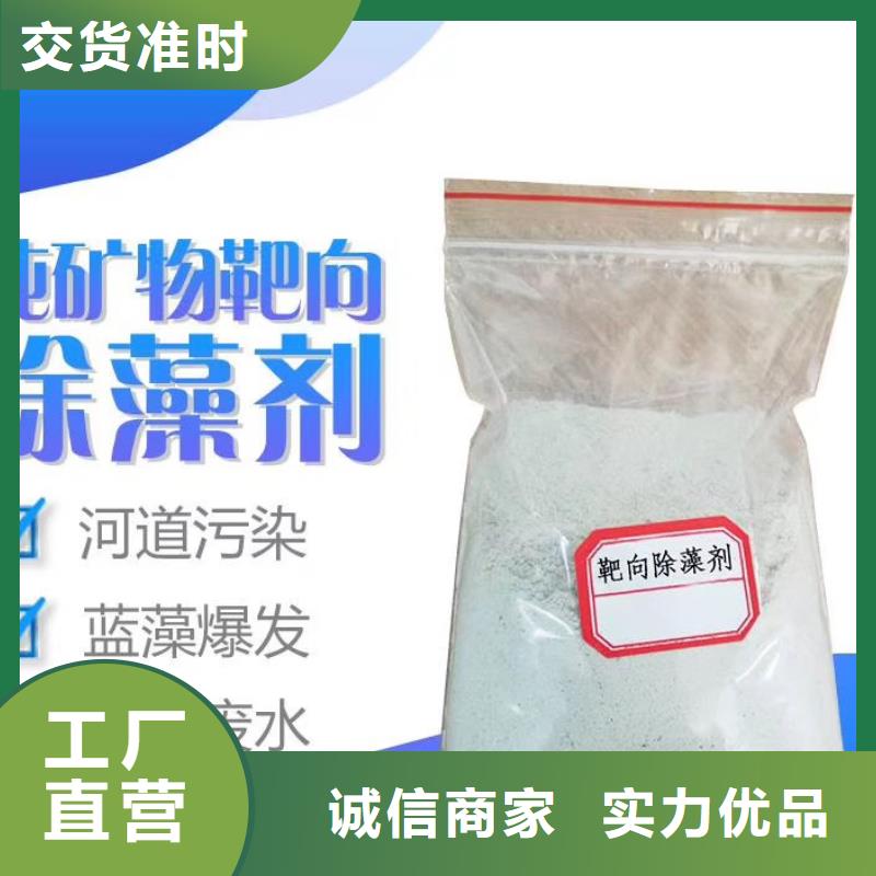 鹅卵石视频-鹅卵石(开碧源)覆盖地域湖南省张家界市慈利|武陵源|岳阳|衡阳|湘西|郴州