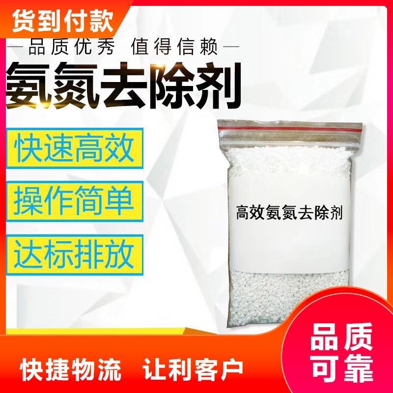 聚合氯化铝硫酸铝选择大厂家省事省心