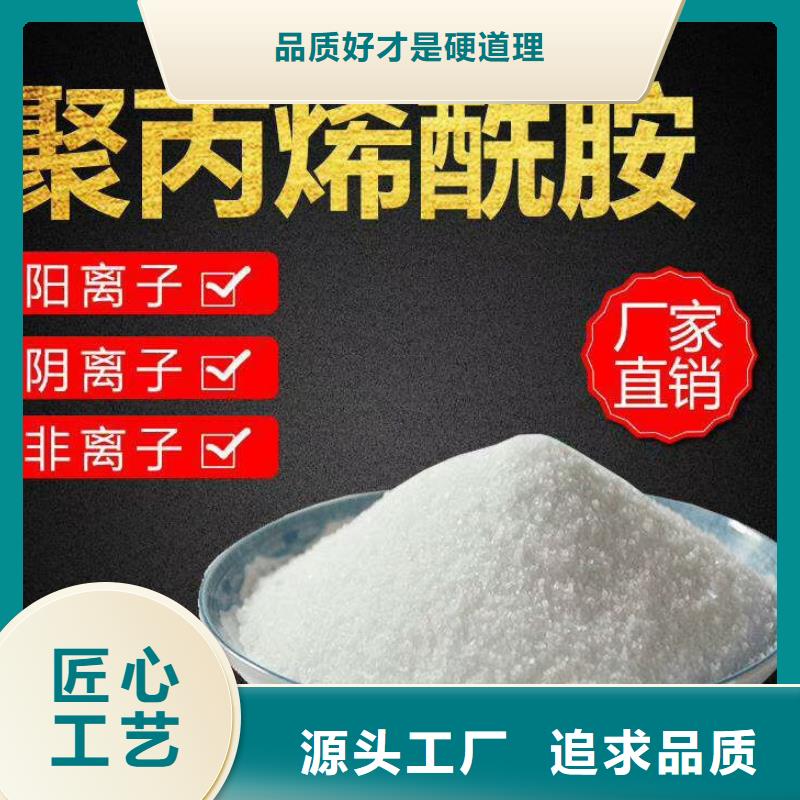 聚合氯化铝【活性炭】多种款式可随心选择