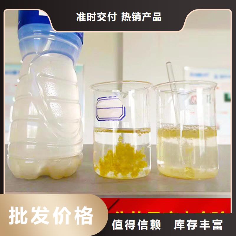 聚合氯化铝硫酸铝选择大厂家省事省心