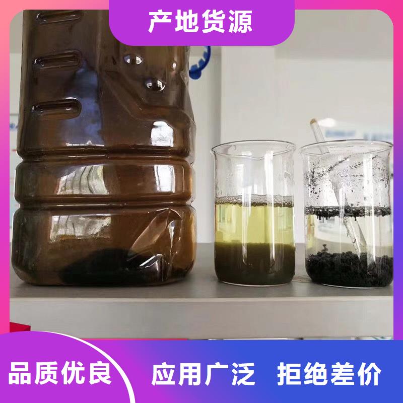 聚合氯化铝 无烟煤滤料物美价优
