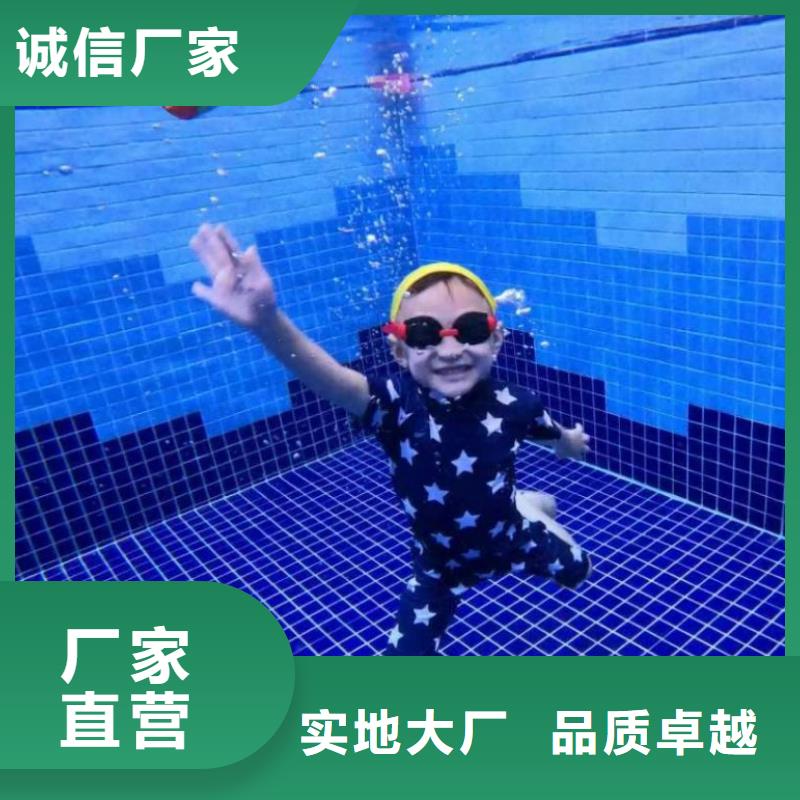 国际比赛泳池设备-视频-国际比赛泳池设备(水浦蓝)覆盖地域四川省巴中市平昌|南江|绵阳|广元|眉山|阿坝|德阳