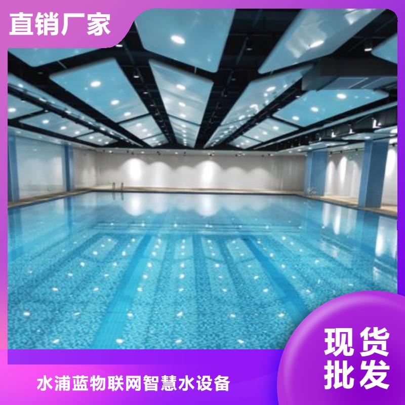 国际比赛泳池设备-视频-国际比赛泳池设备(水浦蓝)覆盖地域四川省巴中市平昌|南江|绵阳|广元|眉山|阿坝|德阳