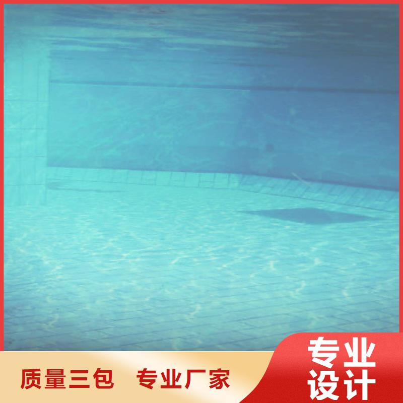 国际比赛泳池设备视频-安徽省六安市水浦蓝国际比赛泳池设备可服务区域金寨|霍山|蚌埠|黄山|淮南|铜陵|滁州|阜阳等