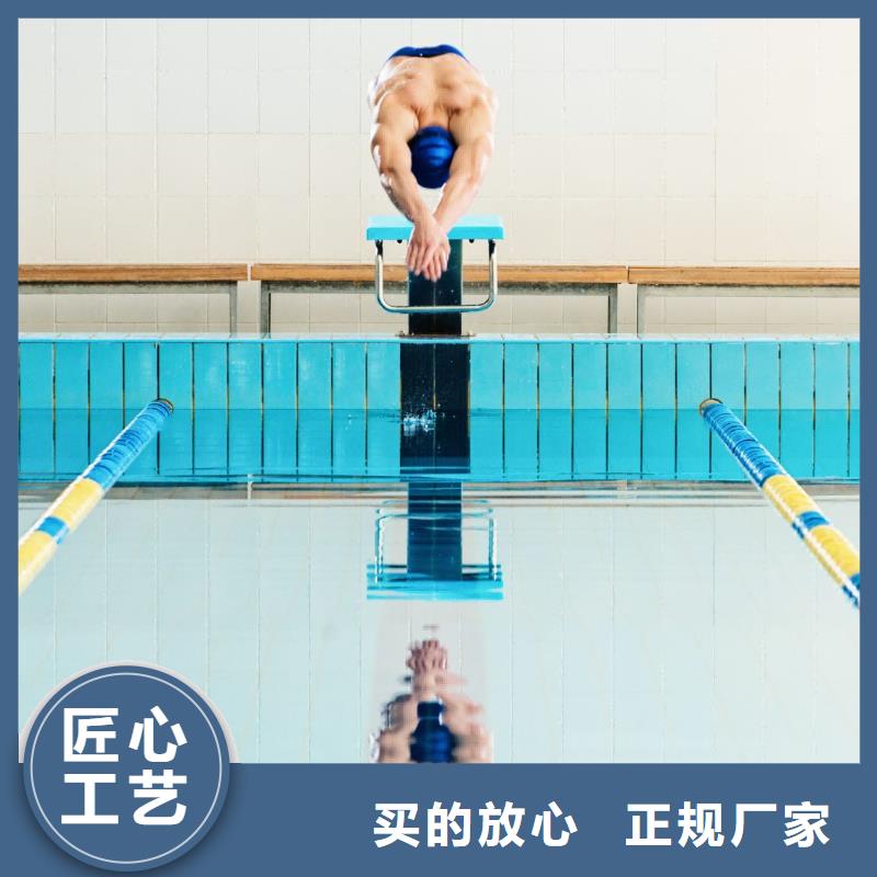 国际比赛泳池设备-视频-国际比赛泳池设备(水浦蓝)覆盖地域四川省巴中市平昌|南江|绵阳|广元|眉山|阿坝|德阳