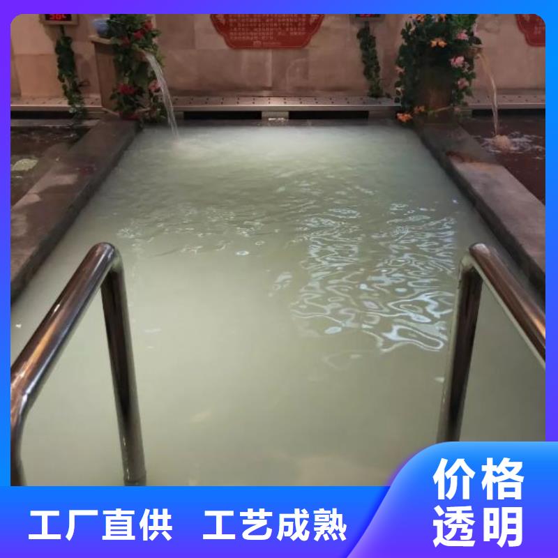 国际比赛泳池设备-视频-国际比赛泳池设备(水浦蓝)覆盖地域四川省巴中市平昌|南江|绵阳|广元|眉山|阿坝|德阳