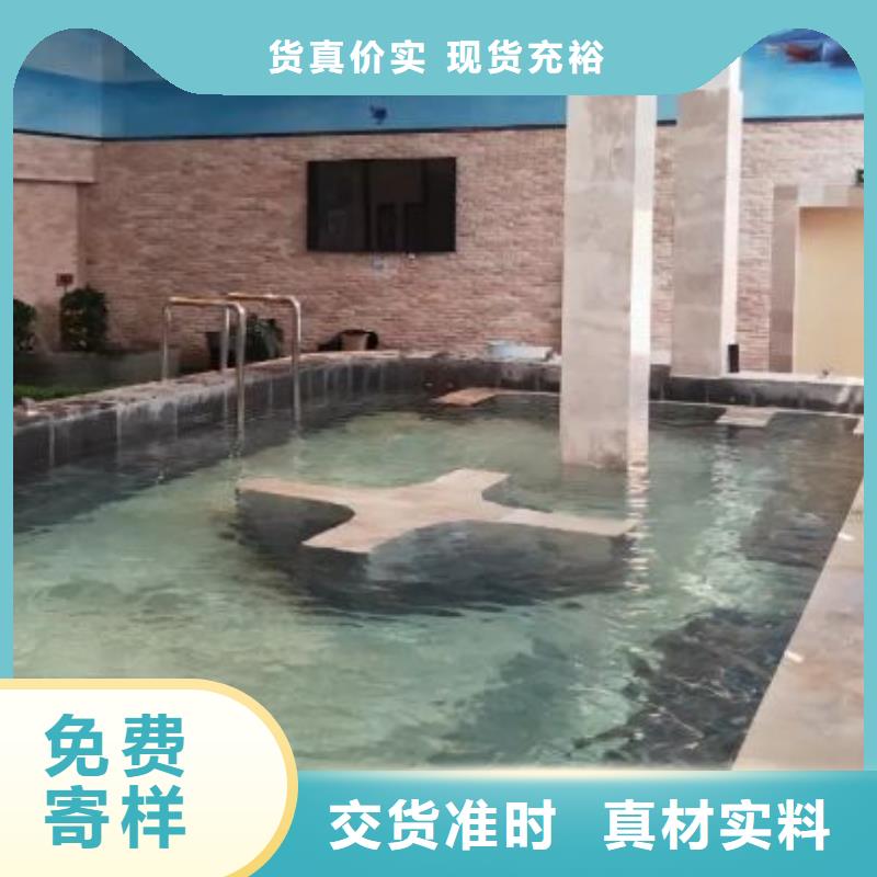 水乐园
珍珠岩再生过滤器
