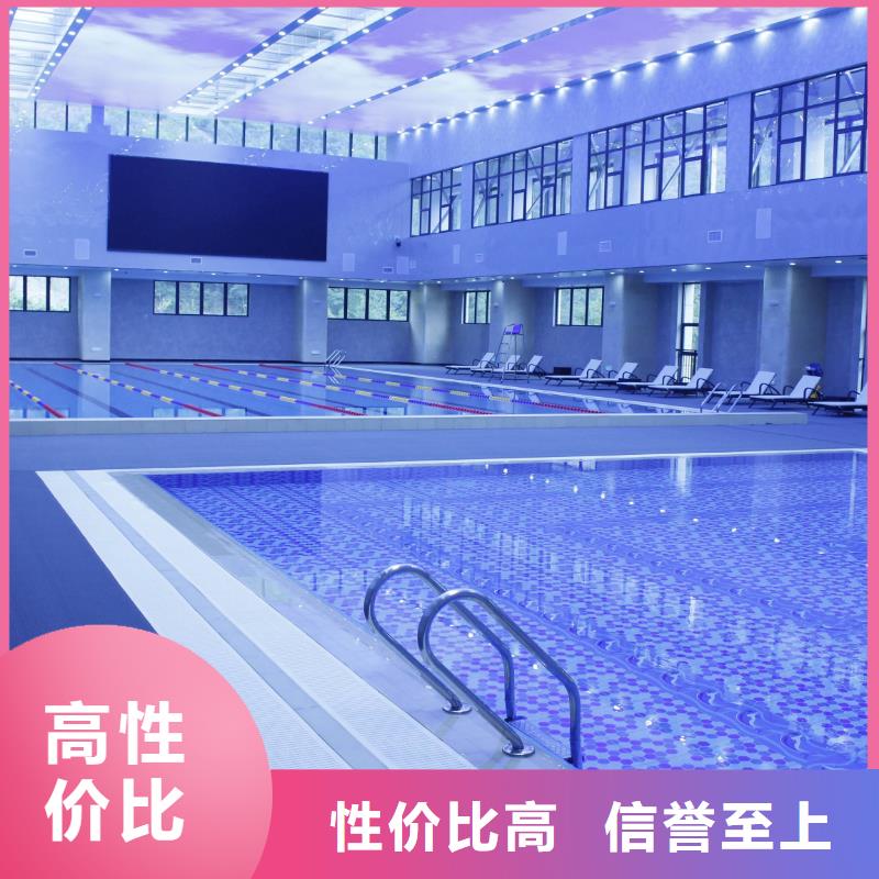 国际比赛泳池设备视频-安徽省六安市水浦蓝国际比赛泳池设备可服务区域金寨|霍山|蚌埠|黄山|淮南|铜陵|滁州|阜阳等