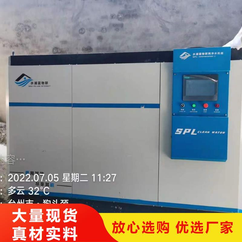 再生过滤器厂家不锈钢材质
