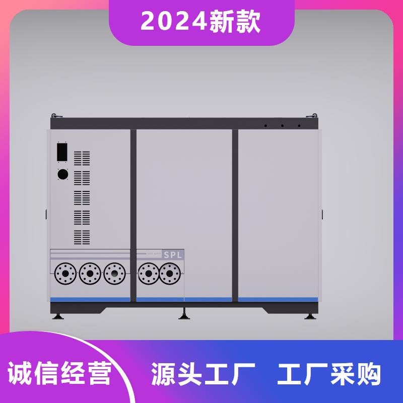 国际比赛泳池设备视频-安徽省六安市水浦蓝国际比赛泳池设备可服务区域金寨|霍山|蚌埠|黄山|淮南|铜陵|滁州|阜阳等