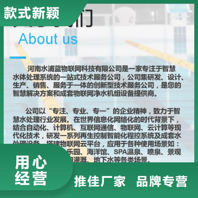 再生过滤器厂家不锈钢材质