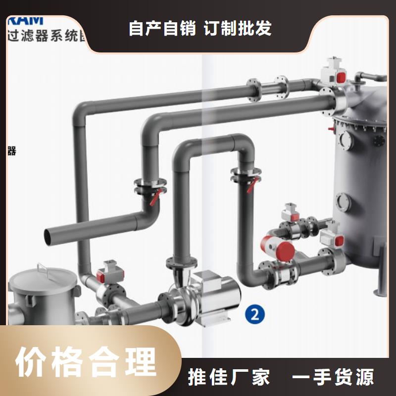 泳池

珍珠岩循环再生水处理器
珍珠岩动态膜过滤器