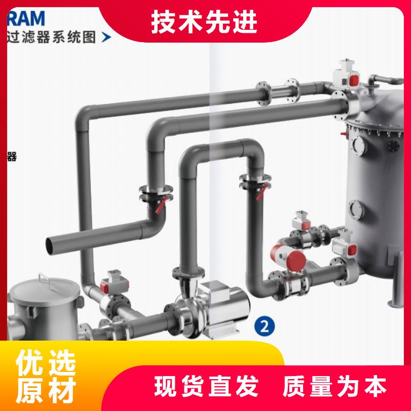 国际比赛泳池设备-视频-国际比赛泳池设备(水浦蓝)覆盖地域四川省巴中市平昌|南江|绵阳|广元|眉山|阿坝|德阳