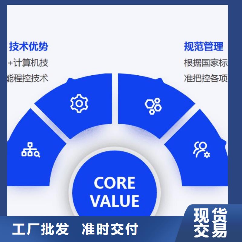 温泉
珍珠岩再生过滤器

设备供应商