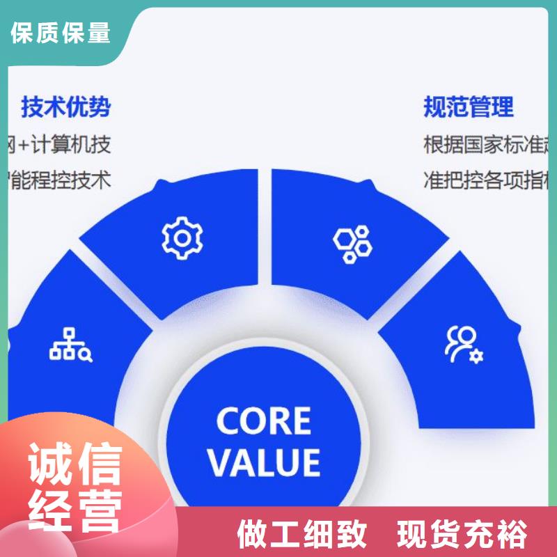 泳池
循环再生介质滤缸


渠道商