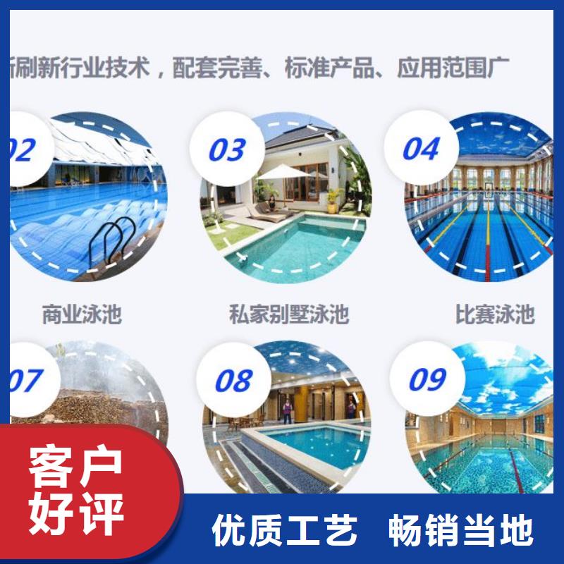 循环再生介质滤缸泳池

厂家

