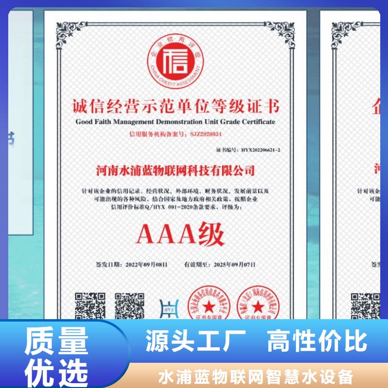 泳池
循环再生介质滤缸
渠道商