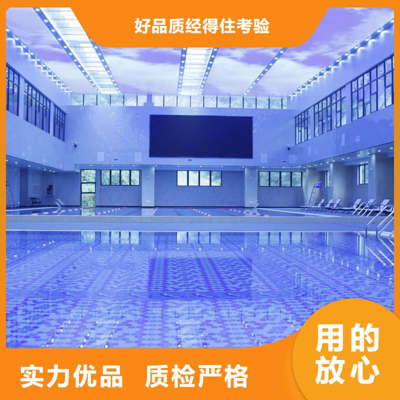泳池
介质再生过滤器
设备供应商
