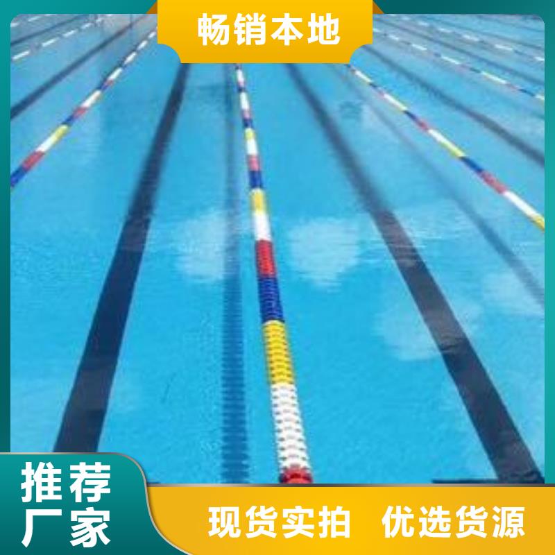 国际比赛泳池设备视频-国际比赛泳池设备-水浦蓝物联网智慧水设备(普洱市分公司)服务区域西双版纳|曲靖|丽江|怒江|大理|迪庆