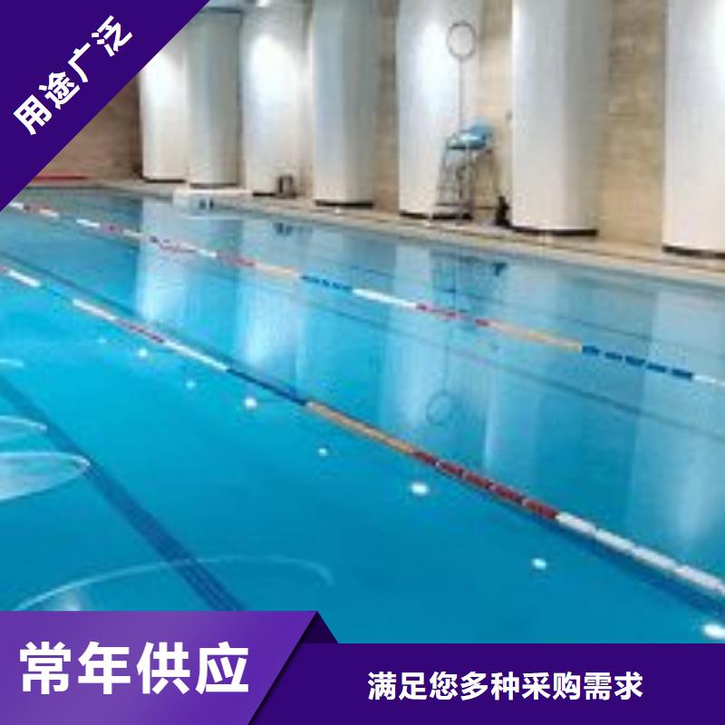 泳池
珍珠岩循环再生水处理器
珍珠岩动态膜过滤器

渠道商

