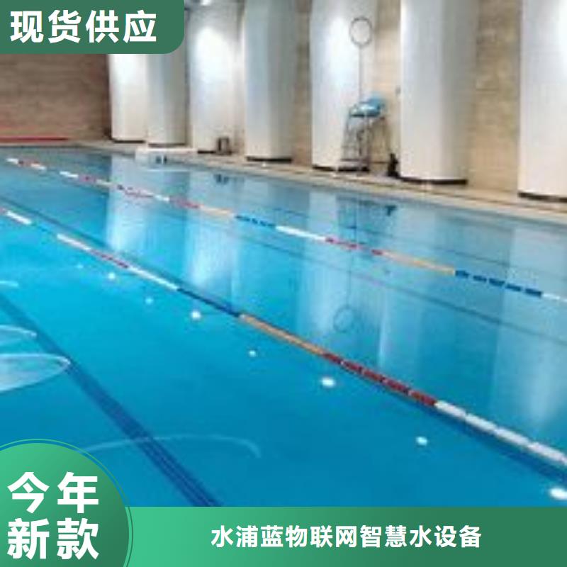 循环再生介质滤缸
国标泳池


厂家


