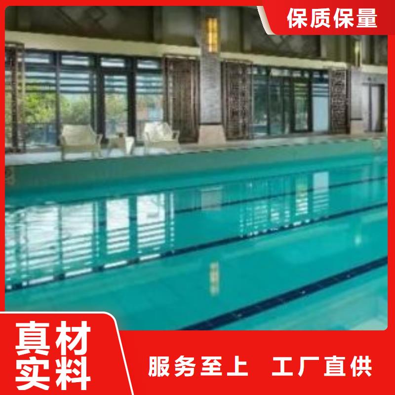 国际比赛泳池设备视频-通山|崇阳|襄阳|宜昌|荆门|黄冈|黄石国际比赛泳池设备一站式供应厂家-水浦蓝物联网智慧水设备(咸宁市分公司)
