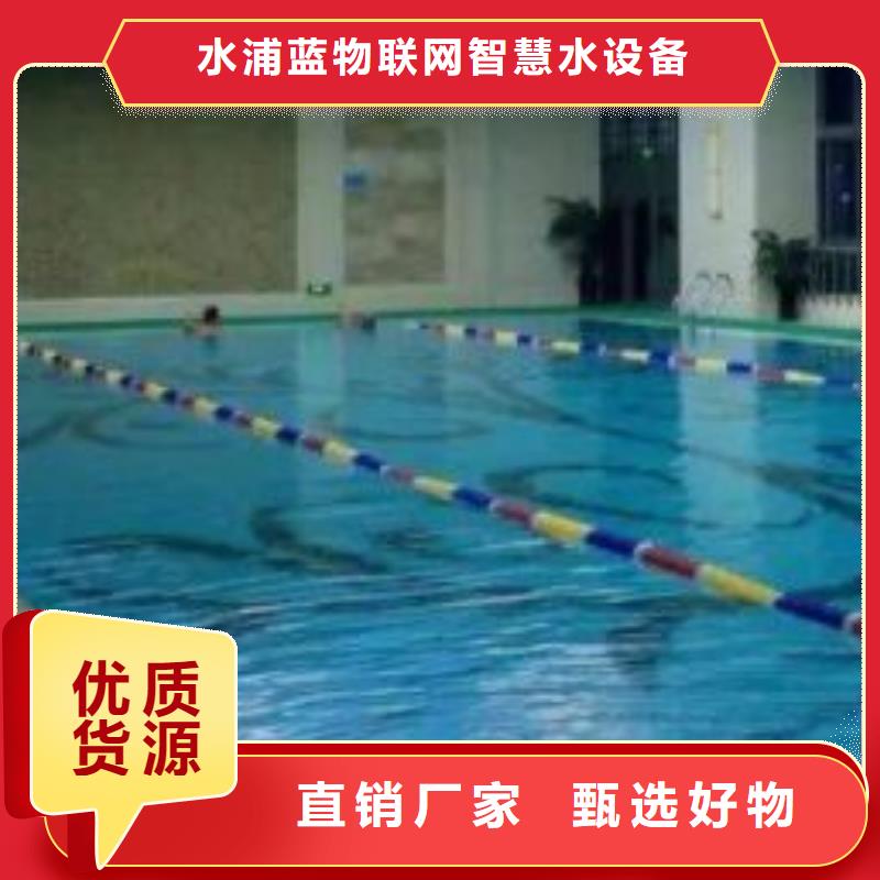 国际比赛泳池设备视频-国际比赛泳池设备-水浦蓝物联网智慧水设备(普洱市分公司)服务区域西双版纳|曲靖|丽江|怒江|大理|迪庆