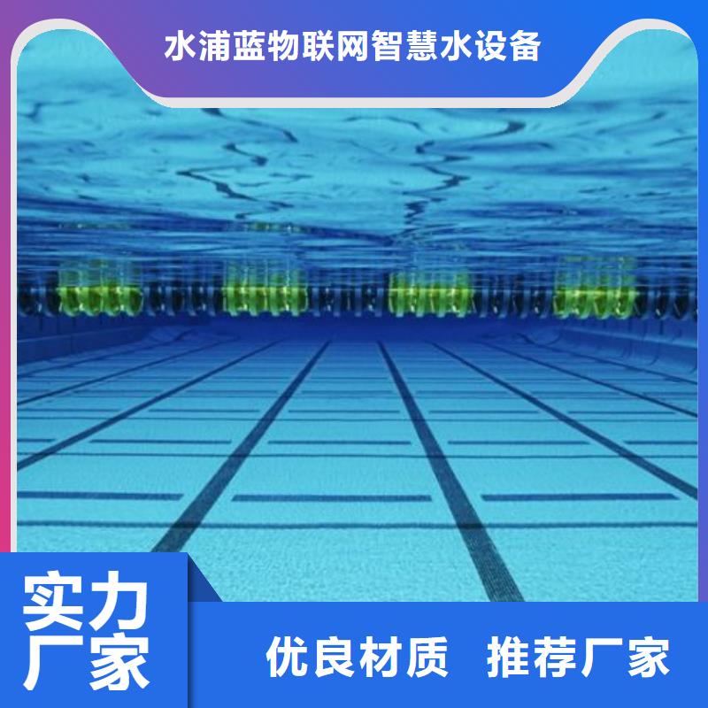 珍珠岩过滤器国标泳池
设备供应商