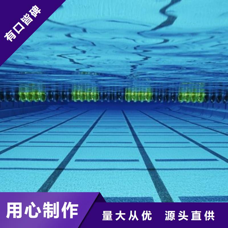 国际比赛泳池设备视频-通山|崇阳|襄阳|宜昌|荆门|黄冈|黄石国际比赛泳池设备一站式供应厂家-水浦蓝物联网智慧水设备(咸宁市分公司)